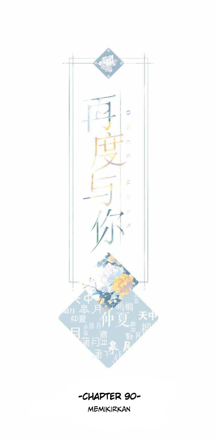 Manhua Once More Chapter 90 gambar 2