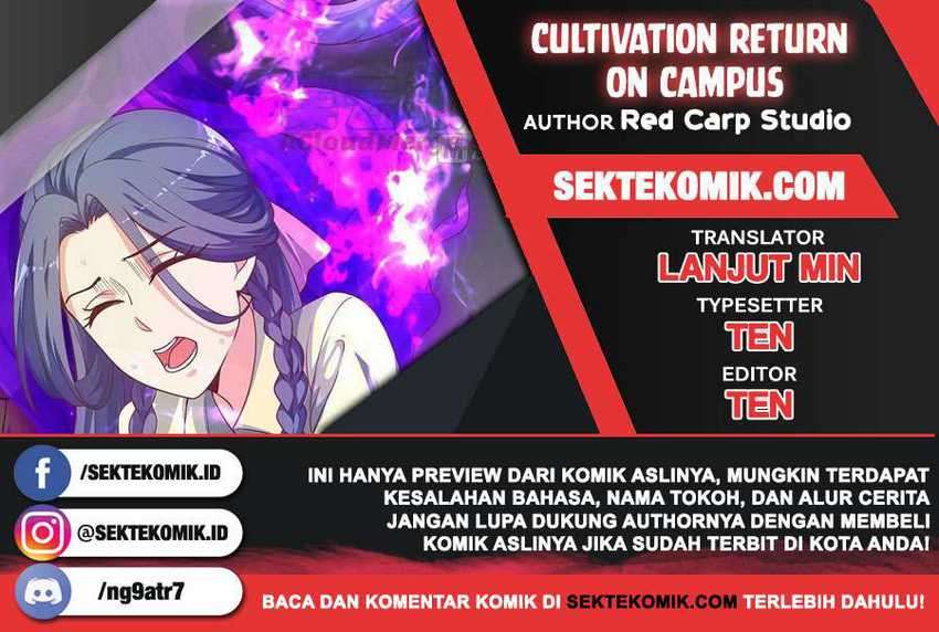 Komik Cultivation Return on Campus Chapter 239 gambar 1