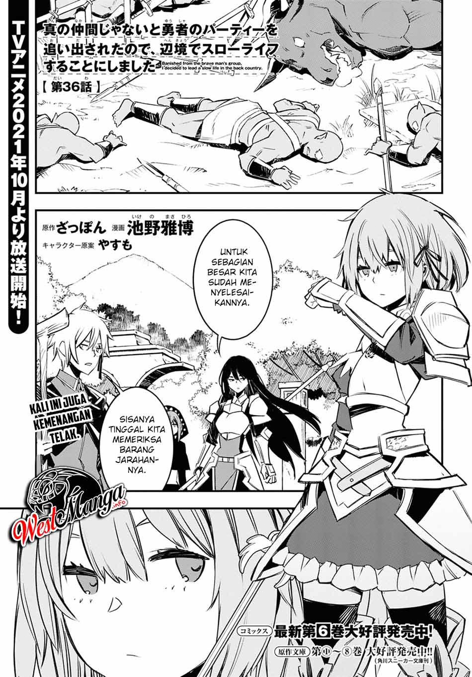 Manga Shin no Nakama janai to Yuusha no Party wo Oidasareta node Henkyou de Slow Life suru Koto ni shimashita Chapter 36 gambar 2