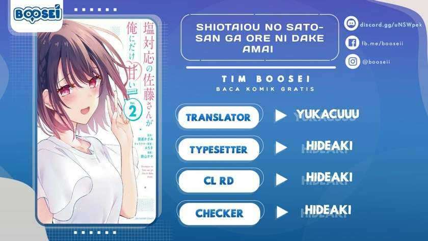 Komik Shiotaiou no Sato-san ga Ore ni dake Amai Chapter 15 gambar 1