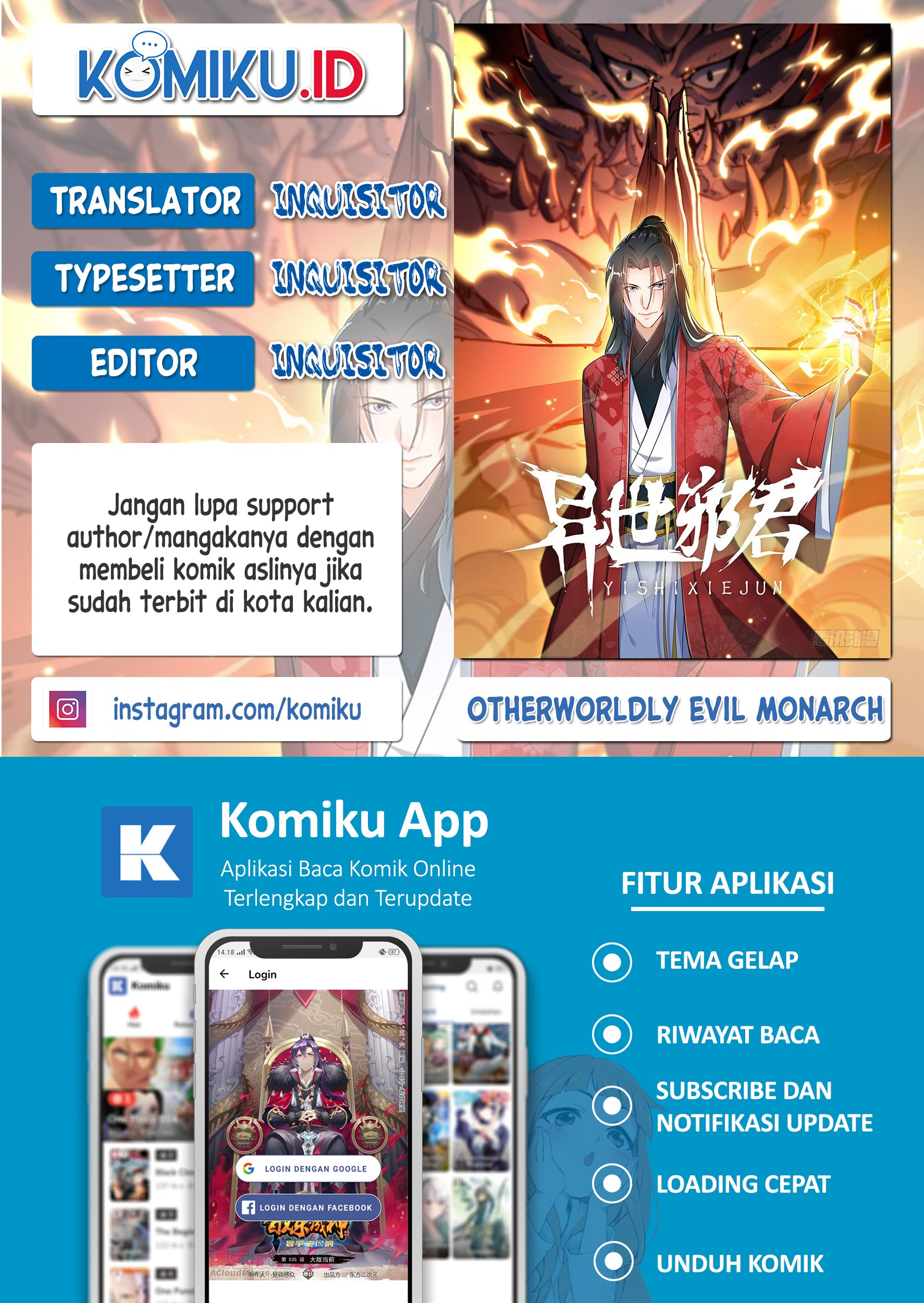 Komik Otherworldly Evil Monarch Chapter 27 gambar 1