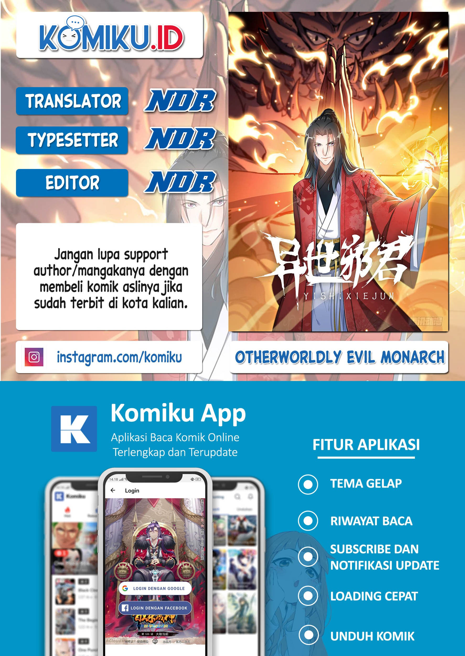 Komik Otherworldly Evil Monarch Chapter 28 gambar 1