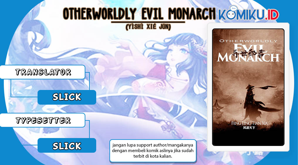 Komik Otherworldly Evil Monarch Chapter 36 gambar 1