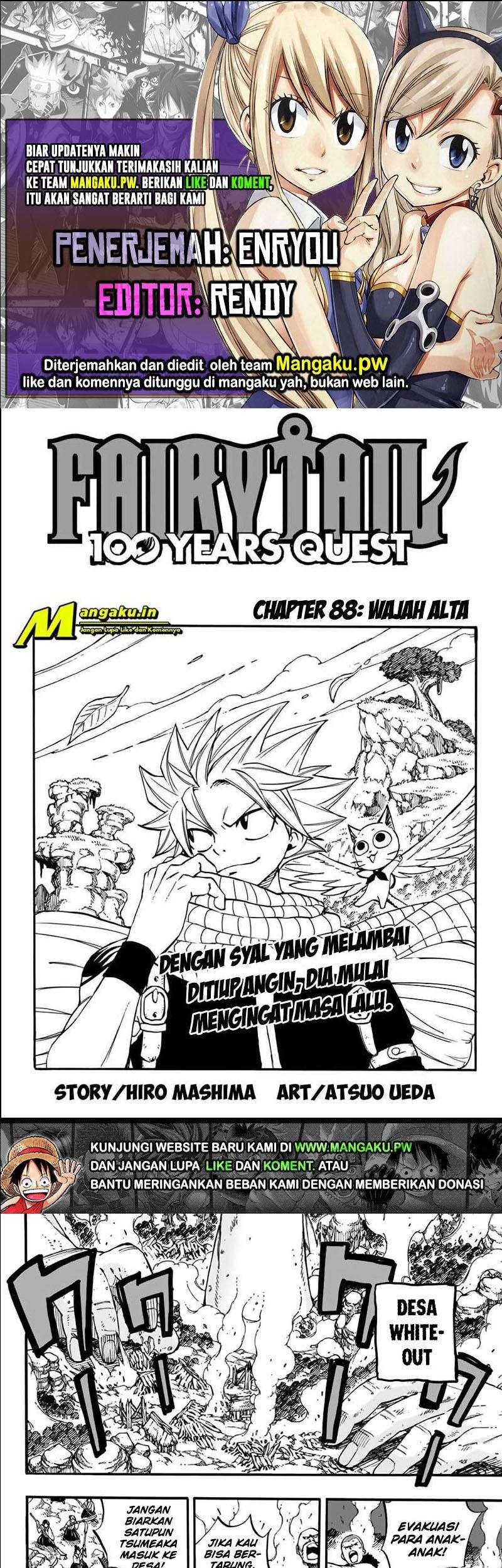 Komik Fairy Tail: 100 Years Quest Chapter 88 gambar 1
