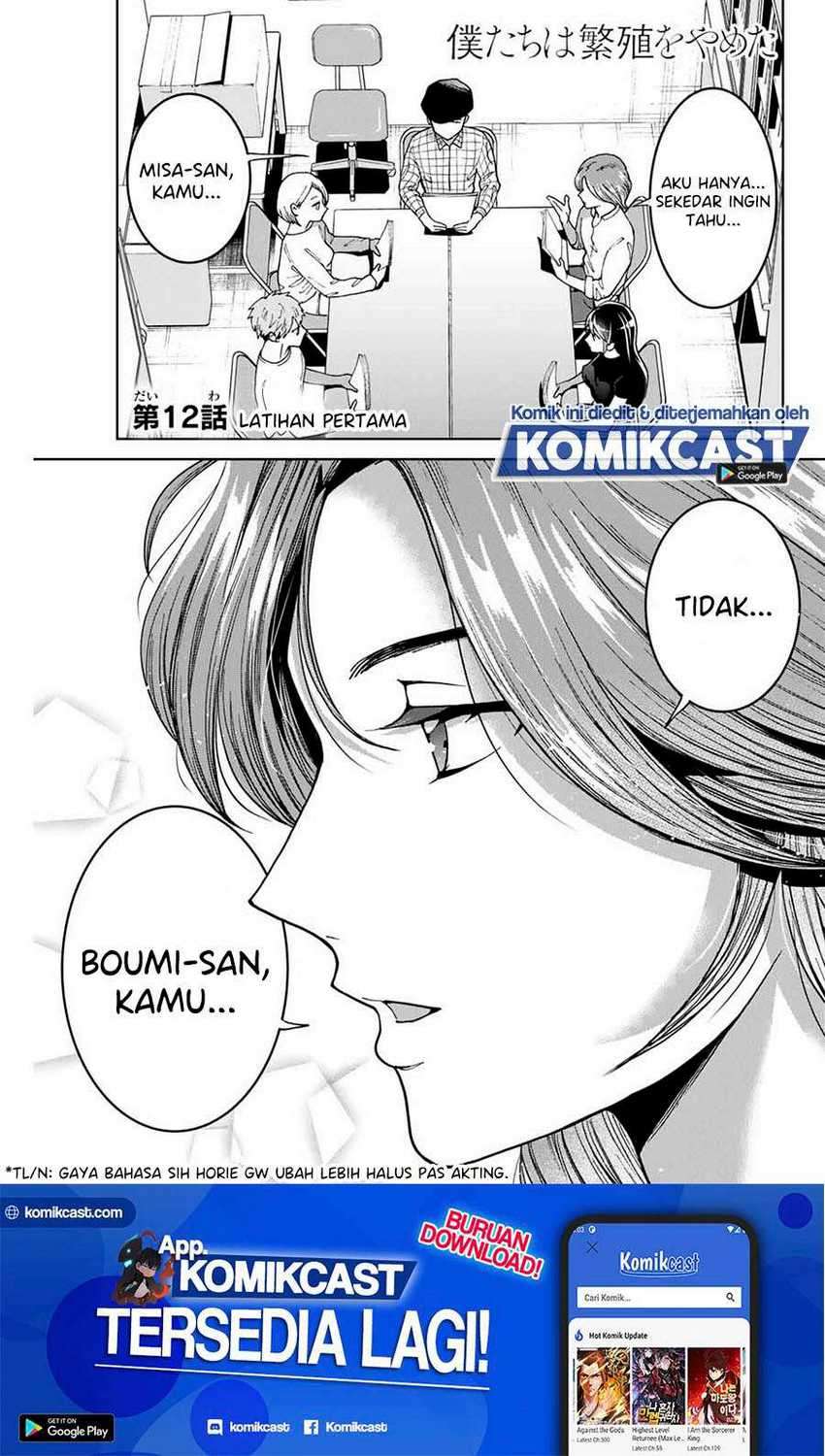 Manga Bokutachi wa Hanshoku wo Yameta Chapter 12 gambar 2