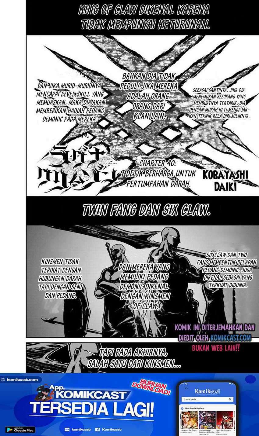Manga Ragna Crimson Chapter 40 gambar 2