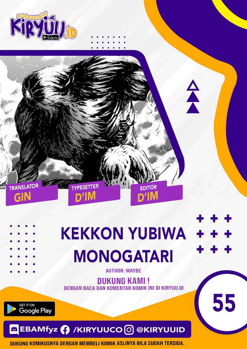 Komik Kekkon Yubiwa Monogatari Chapter 55 gambar 1