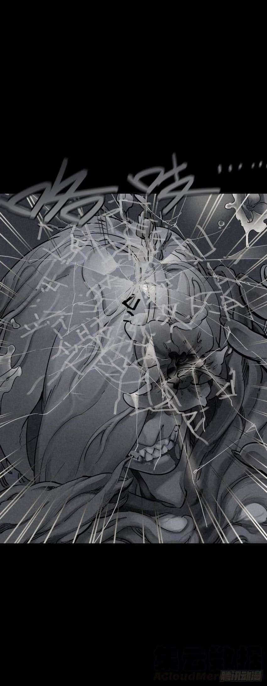 Manhua End of The World 2028 Chapter 41 gambar 2