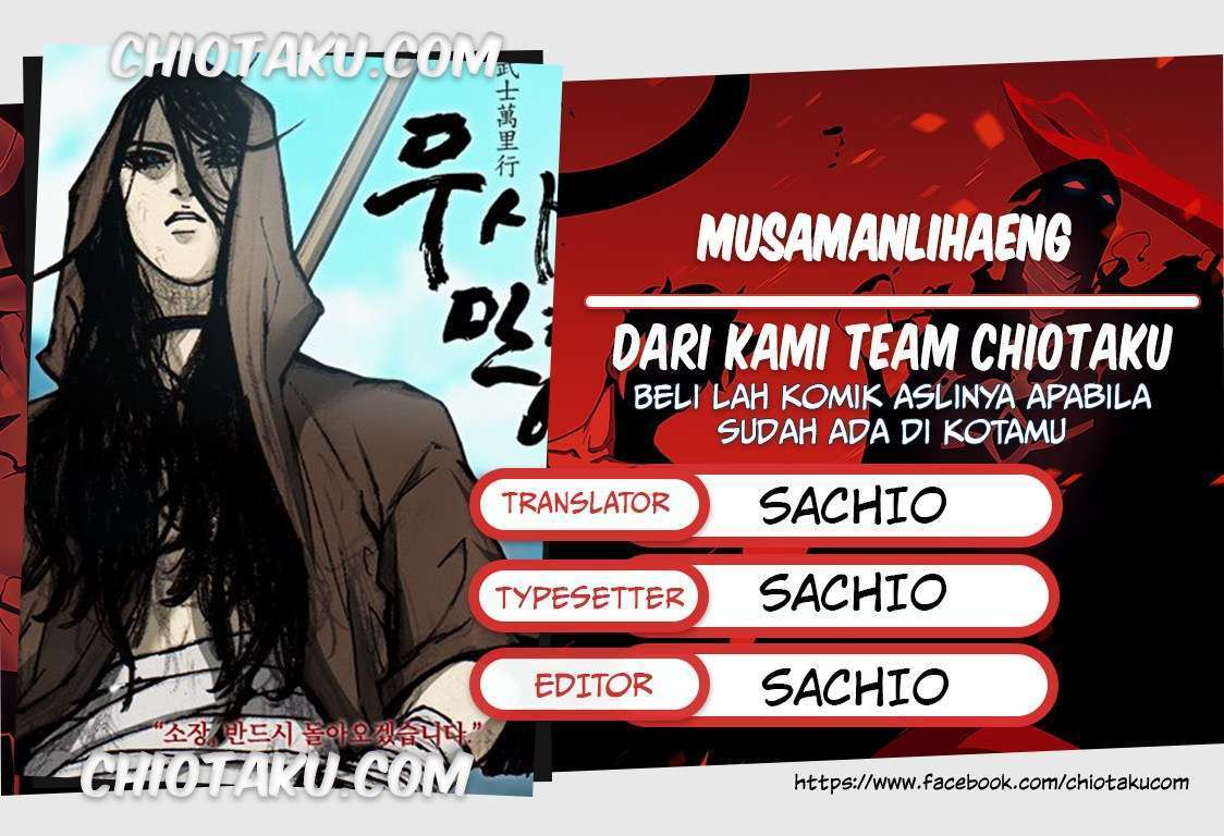 Komik The Long Way of the Warrior Chapter 1.1 gambar 1