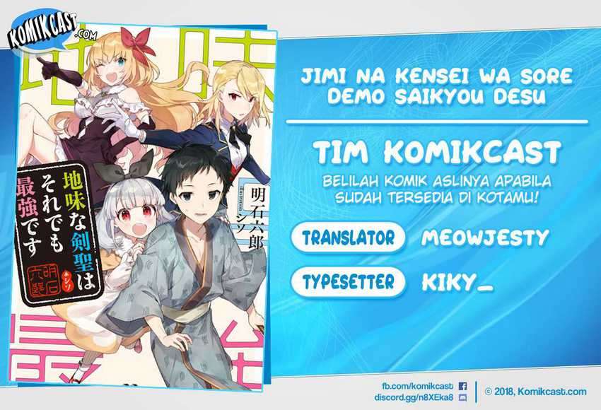 Komik Jimina Ken Sei Wa Sore Demo Saikyoudesu Chapter 51 gambar 1