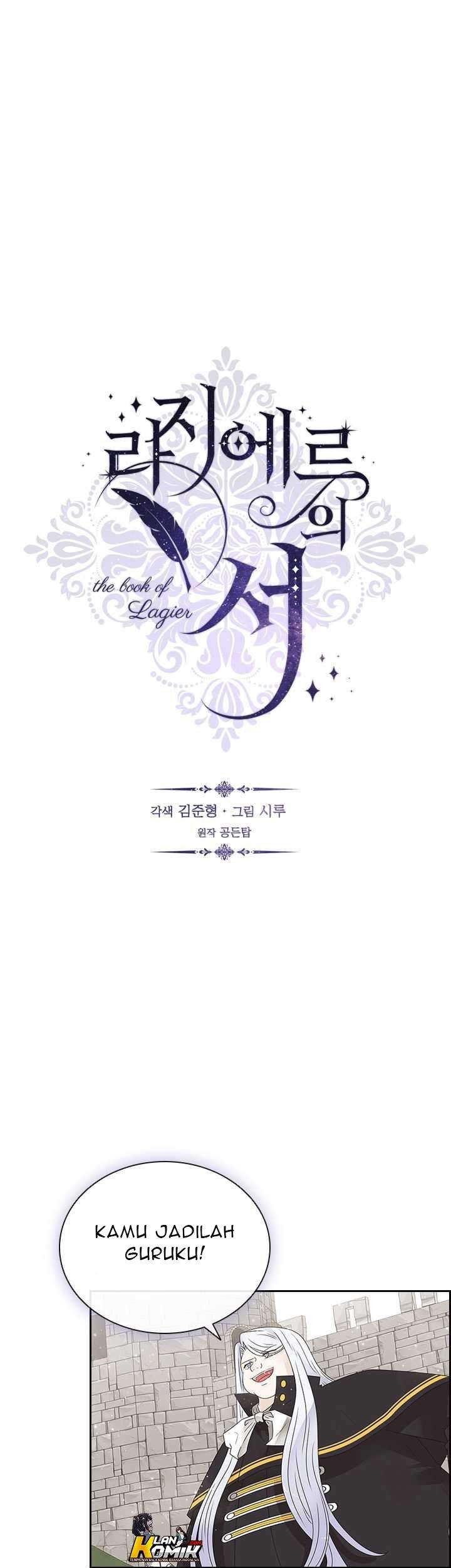Manhwa The Book of Lagier Chapter 5 gambar 2