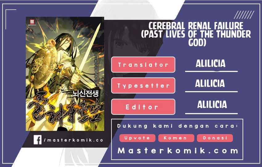Komik Cerebral Renal Failure Chapter 10 gambar 1