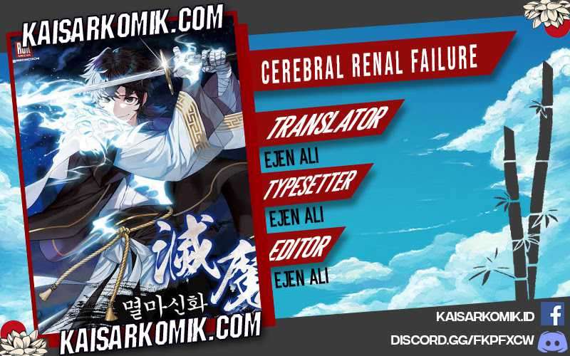 Komik Cerebral Renal Failure Chapter 1 gambar 1