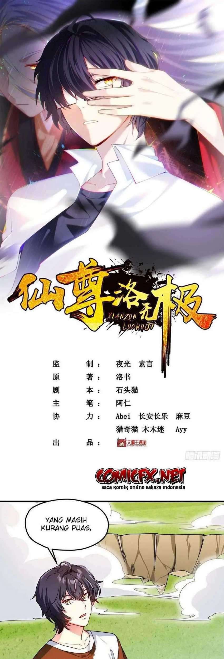 Manhua Xianzun Luowuji Chapter 74 gambar 2
