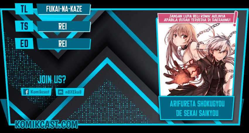 Komik Arifureta Shokugyou de Sekai Saikyou Chapter 50 gambar 1