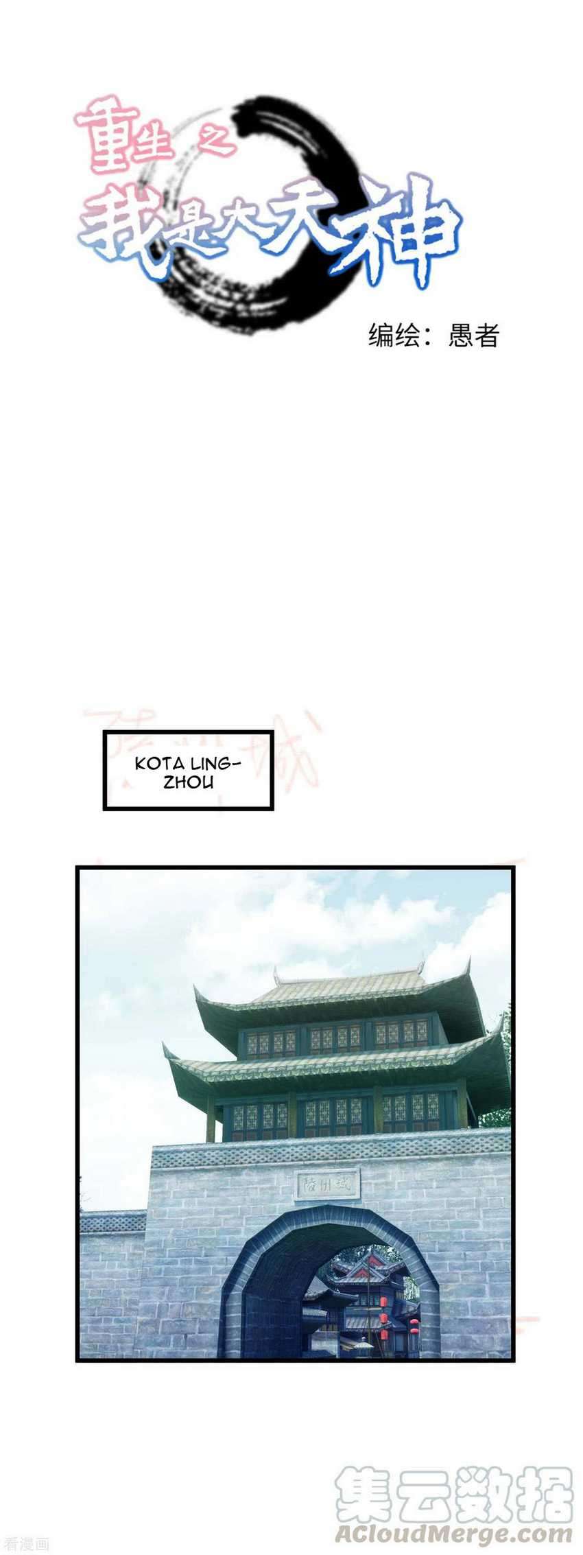 Manhua Rebirth I Am The Great God Chapter 94 gambar 2