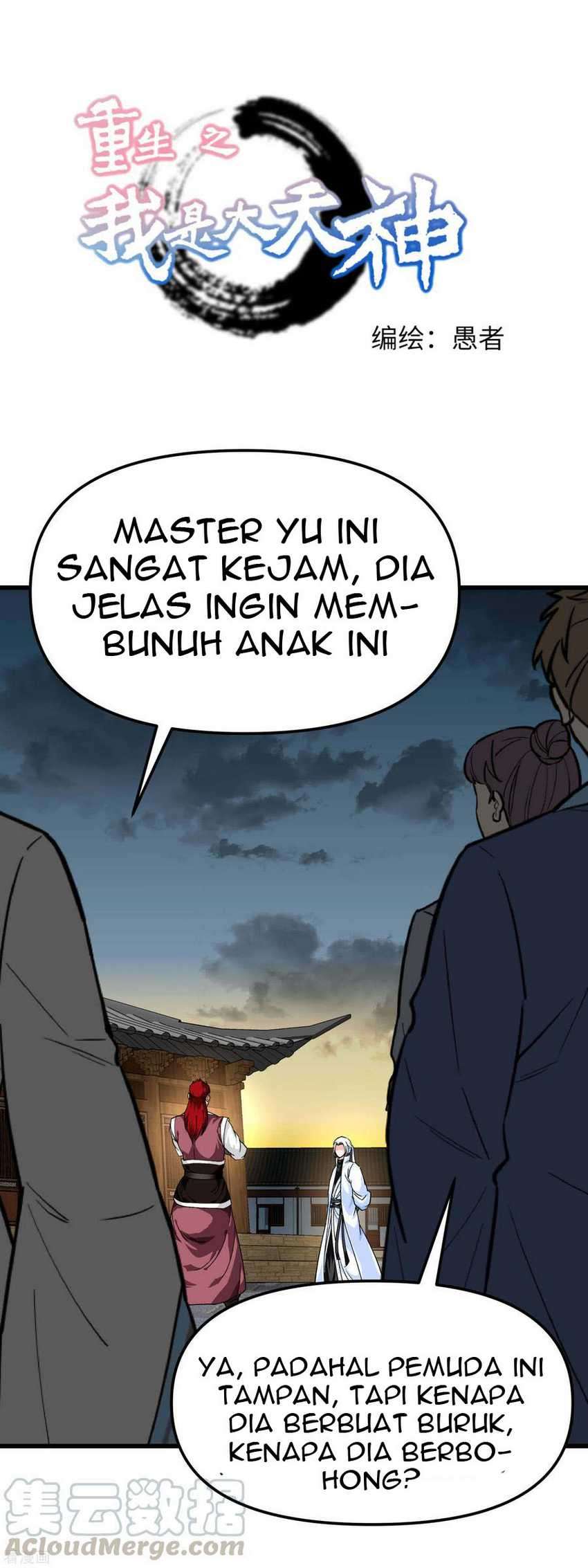 Manhua Rebirth I Am The Great God Chapter 93 gambar 2