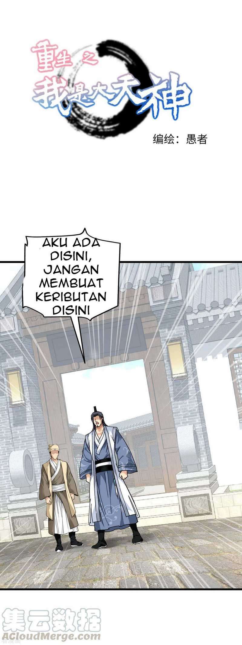 Manhua Rebirth I Am The Great God Chapter 95 gambar 2