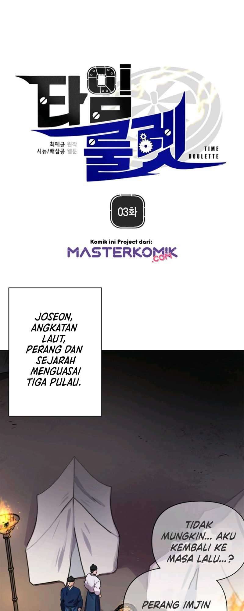 Time Roulette Chapter 3 halaman 3