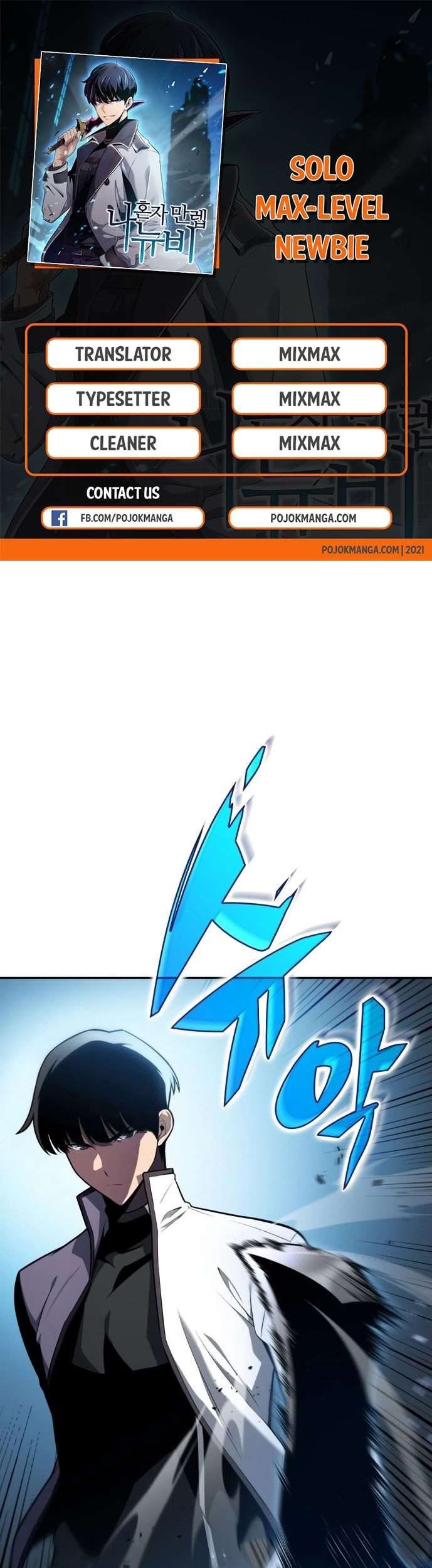 Komik Solo Max-Level Newbie Chapter 6 gambar 1