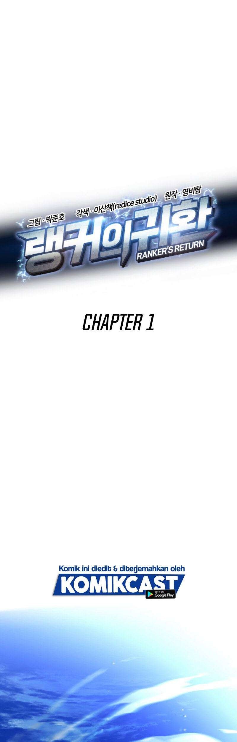 Komik Ranker’s Return (Remake) Chapter 1 gambar 1