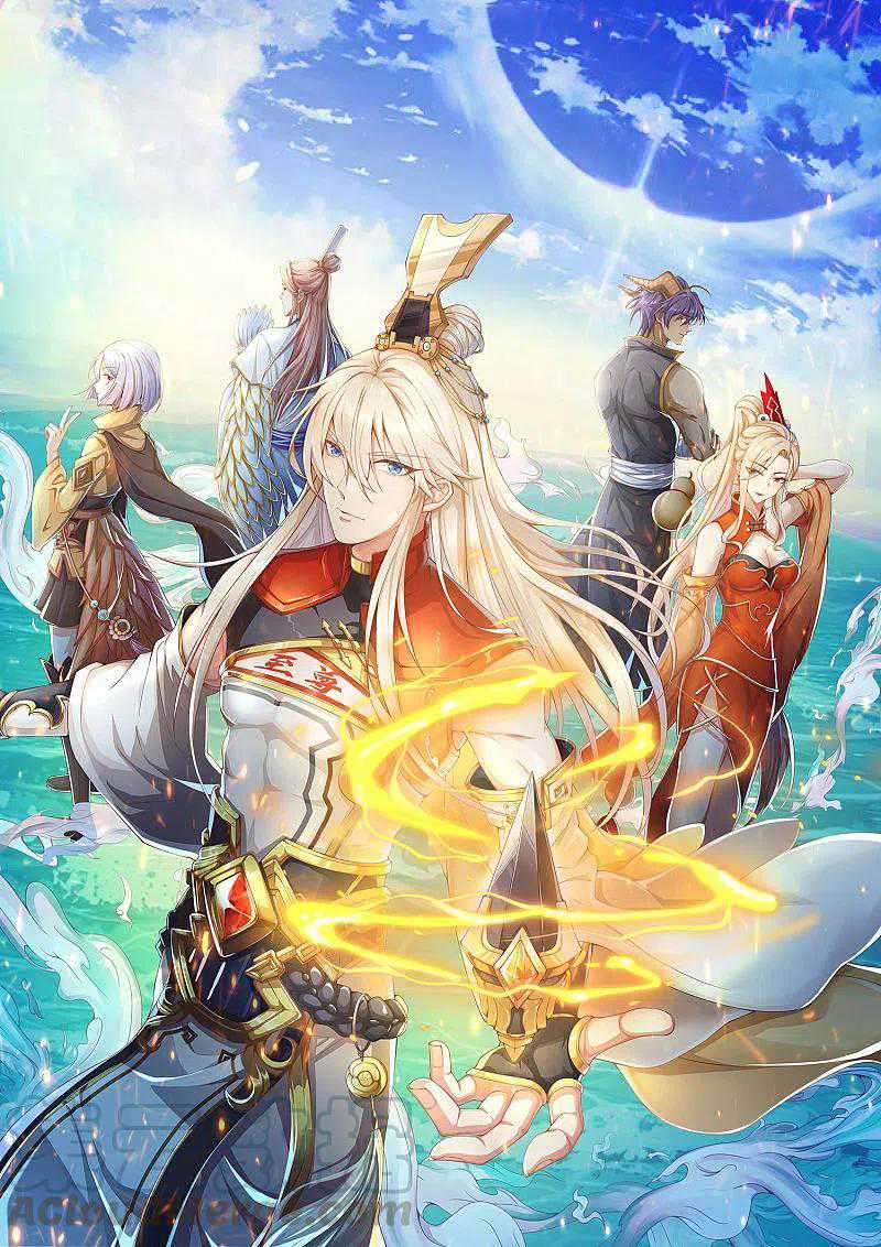 Manhua Bisheng Supreme’s Rebirth Chapter 49 gambar 2