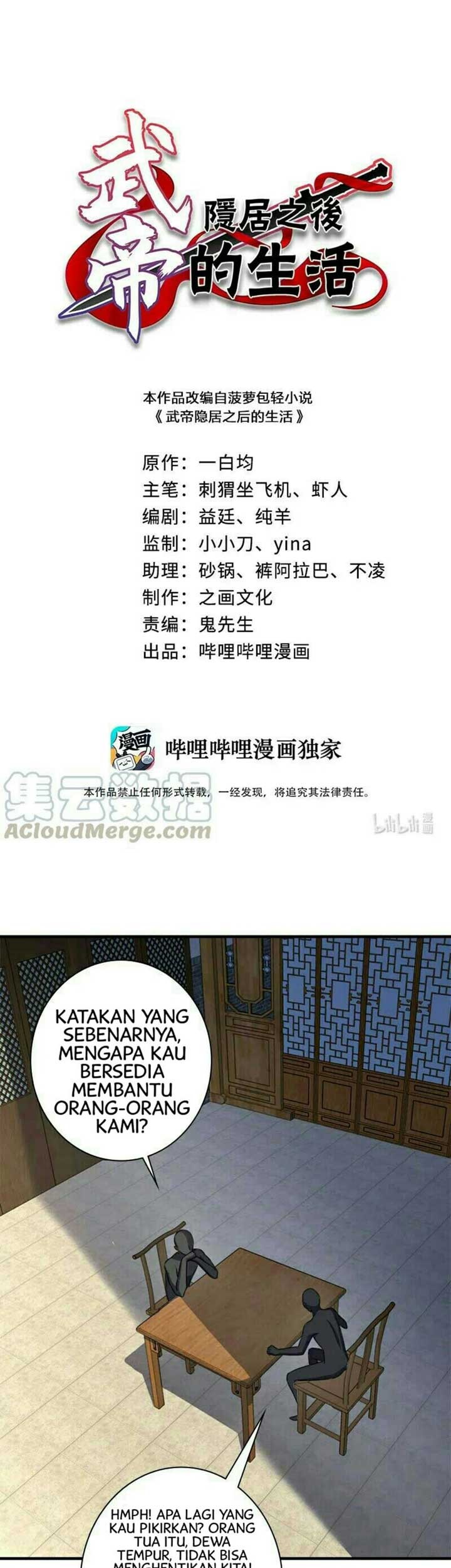 Manhua The Life After God Of Martial Lived In Seclusion Chapter 25 gambar 2