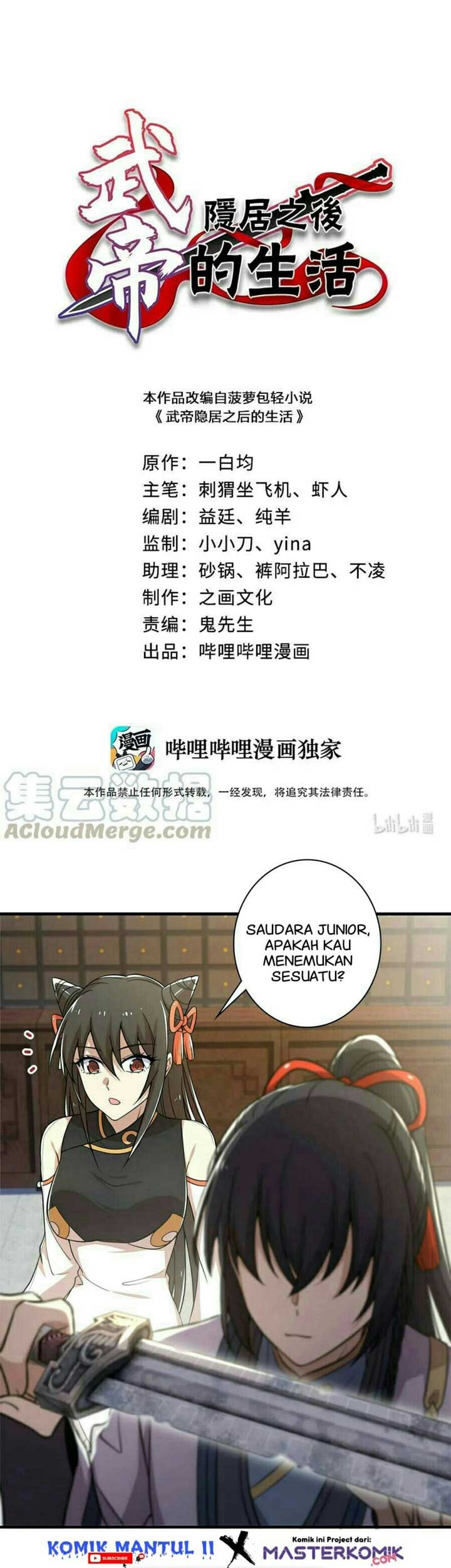 Manhua The Life After God Of Martial Lived In Seclusion Chapter 23 gambar 2