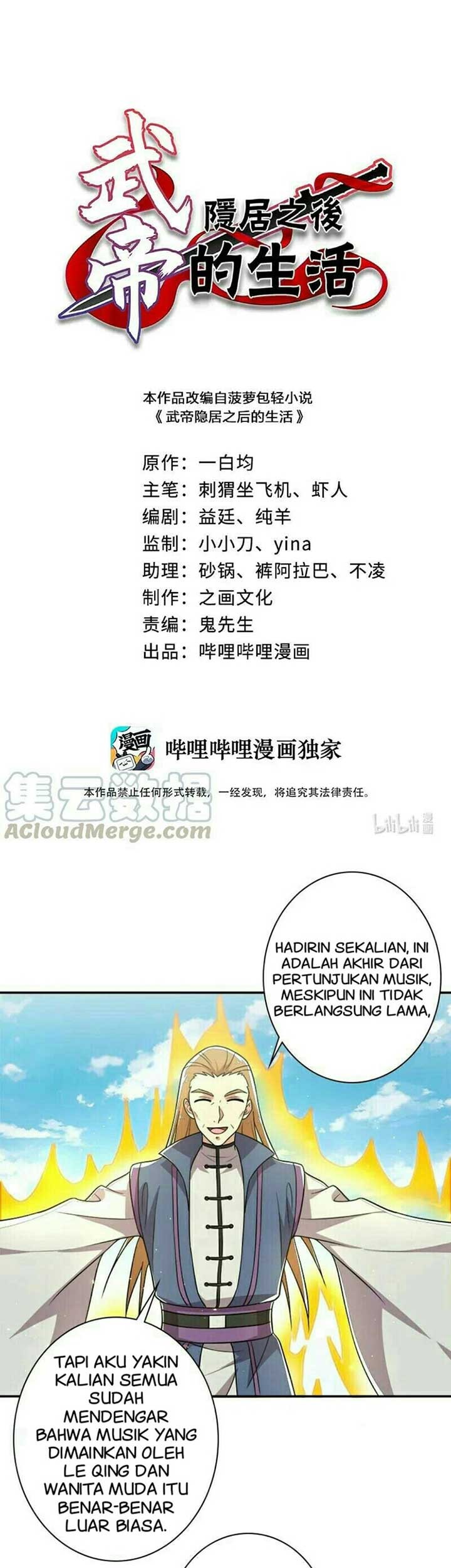 Manhua The Life After God Of Martial Lived In Seclusion Chapter 20 gambar 2