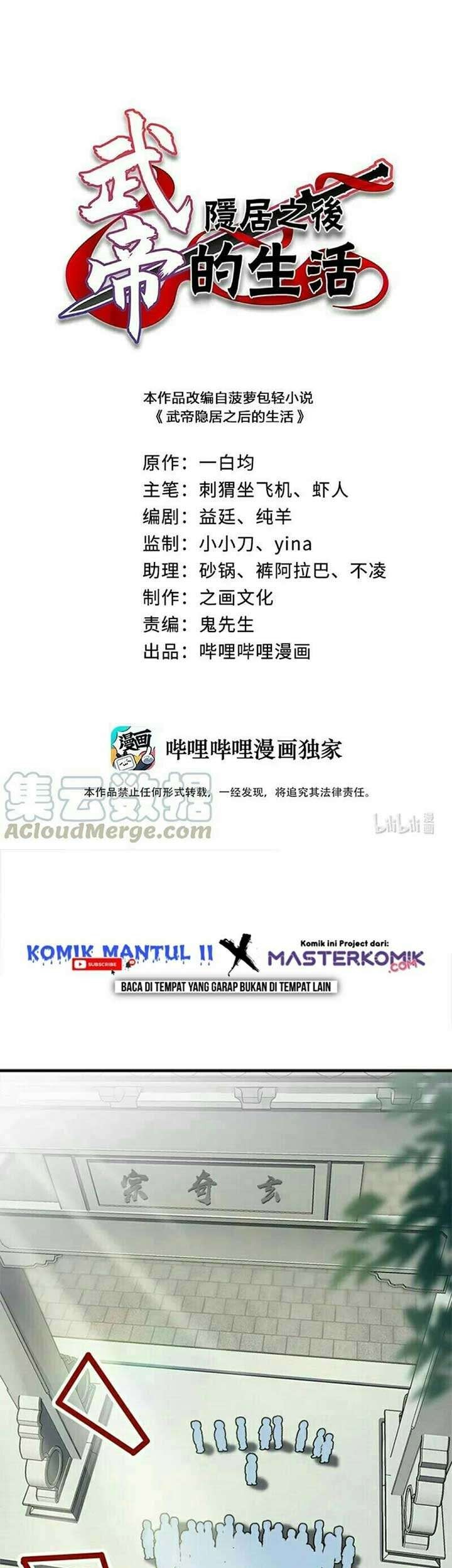 Manhua The Life After God Of Martial Lived In Seclusion Chapter 15 gambar 2