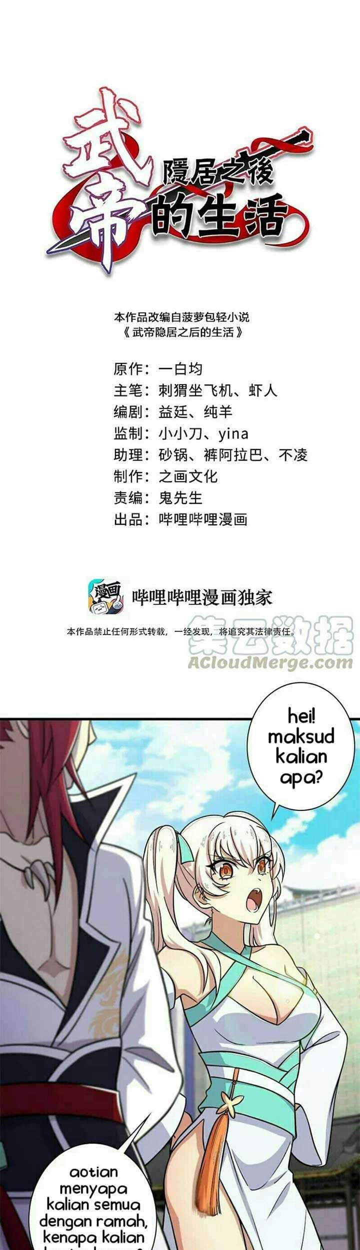 Manhua The Life After God Of Martial Lived In Seclusion Chapter 14 gambar 2