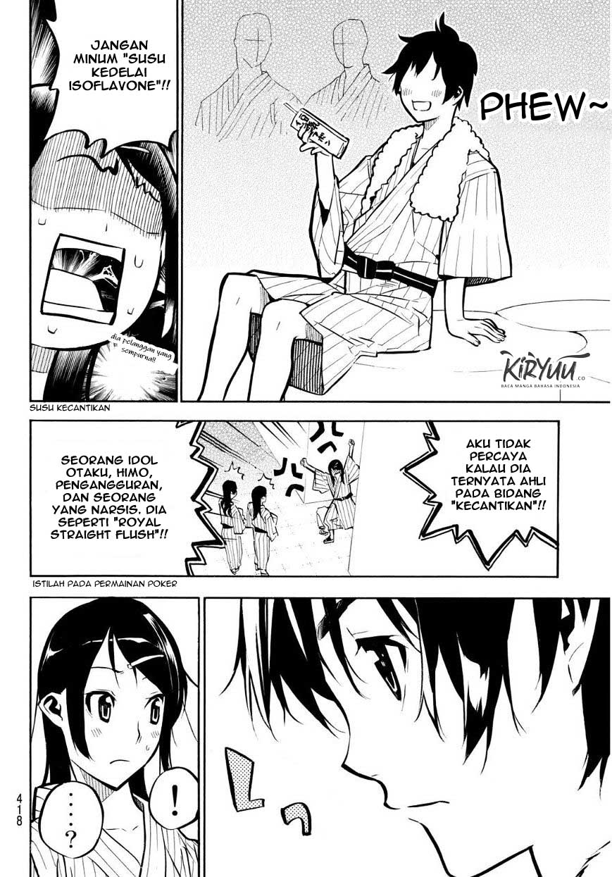 AKB49 Chapter 225 - Halaman 13