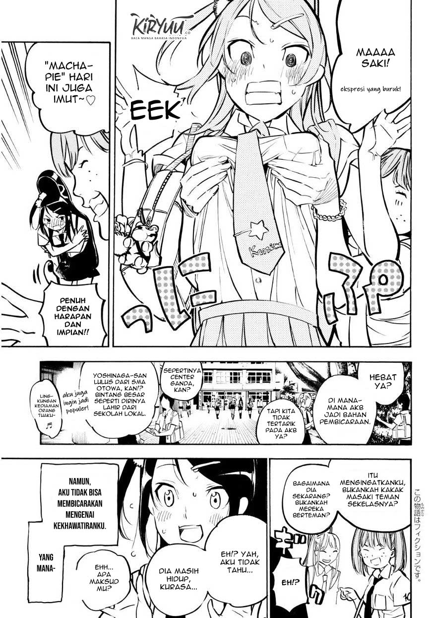 AKB49 Chapter 225 - Halaman 4