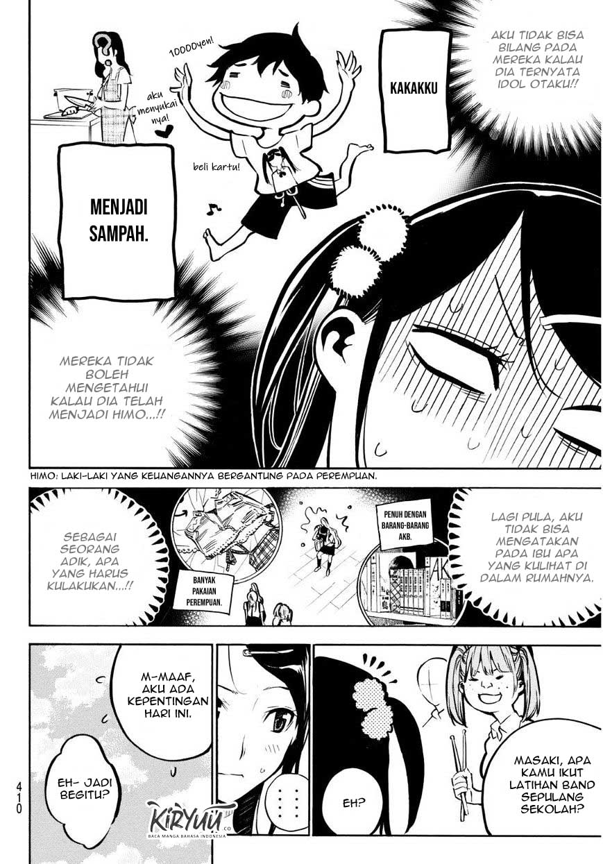 AKB49 Chapter 225 - Halaman 5