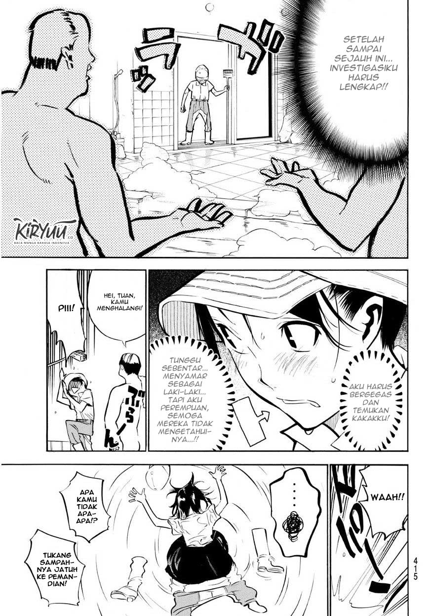 AKB49 Chapter 225 - Halaman 10