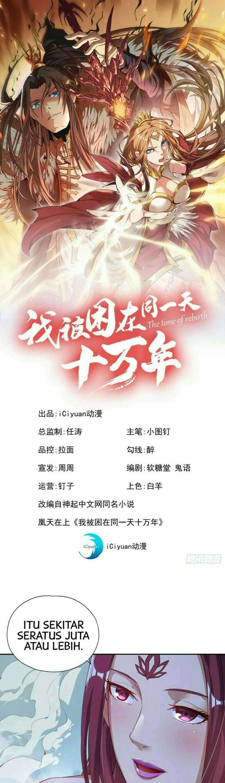 Manhua I Was Trapped On The Same Day For 100,000 Years Chapter 25 gambar 2