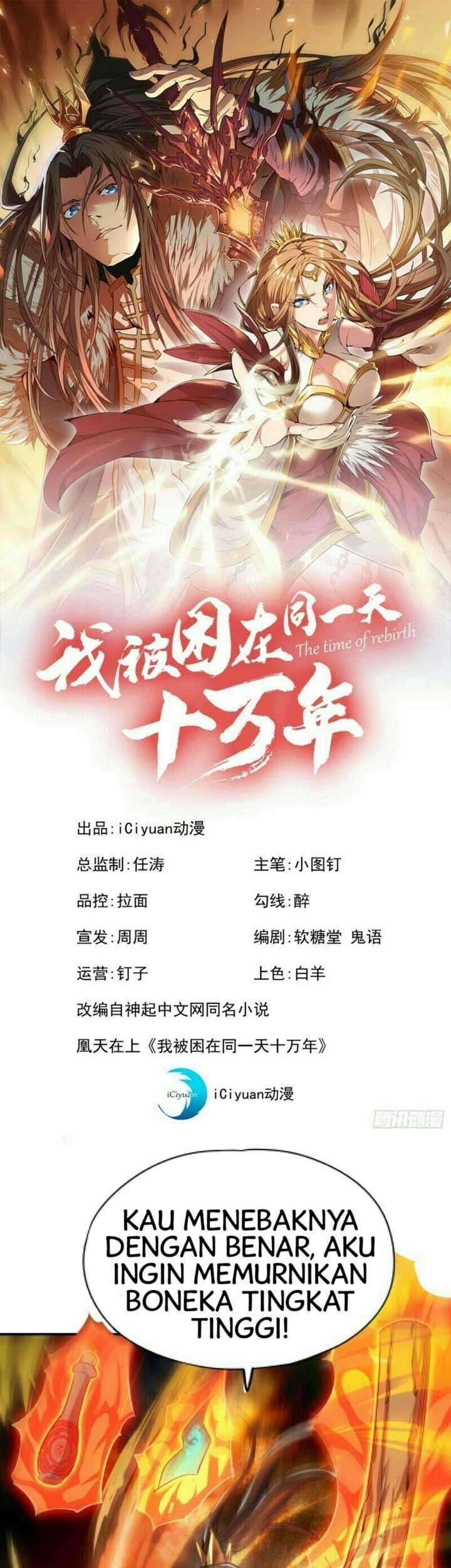 Manhua I Was Trapped On The Same Day For 100,000 Years Chapter 23 gambar 2