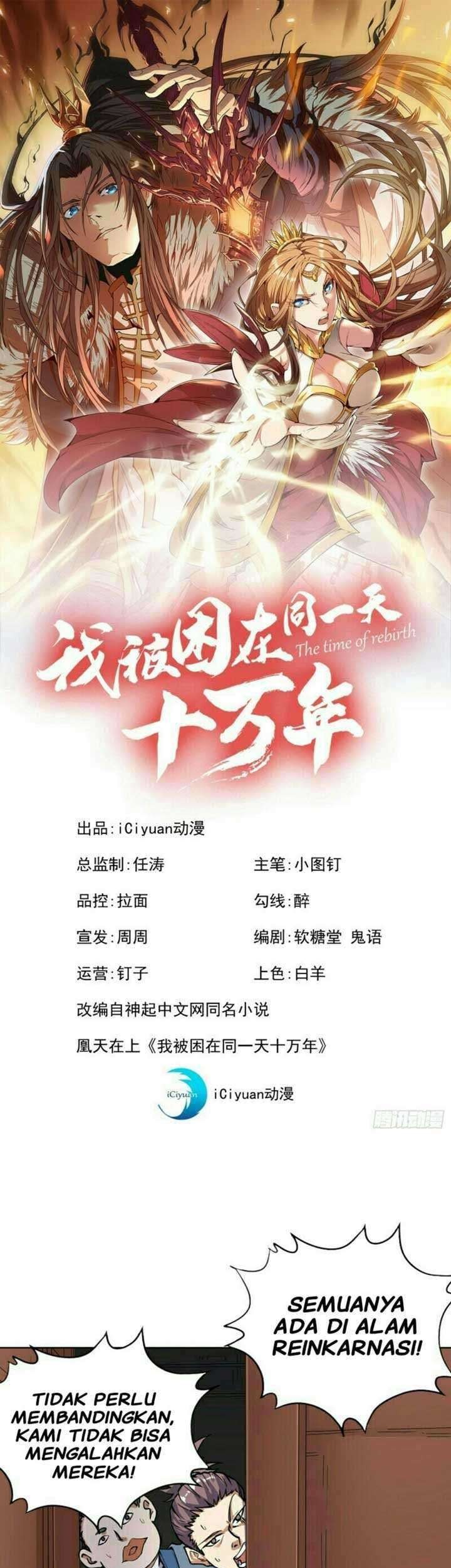 Manhua I Was Trapped On The Same Day For 100,000 Years Chapter 17 gambar 2