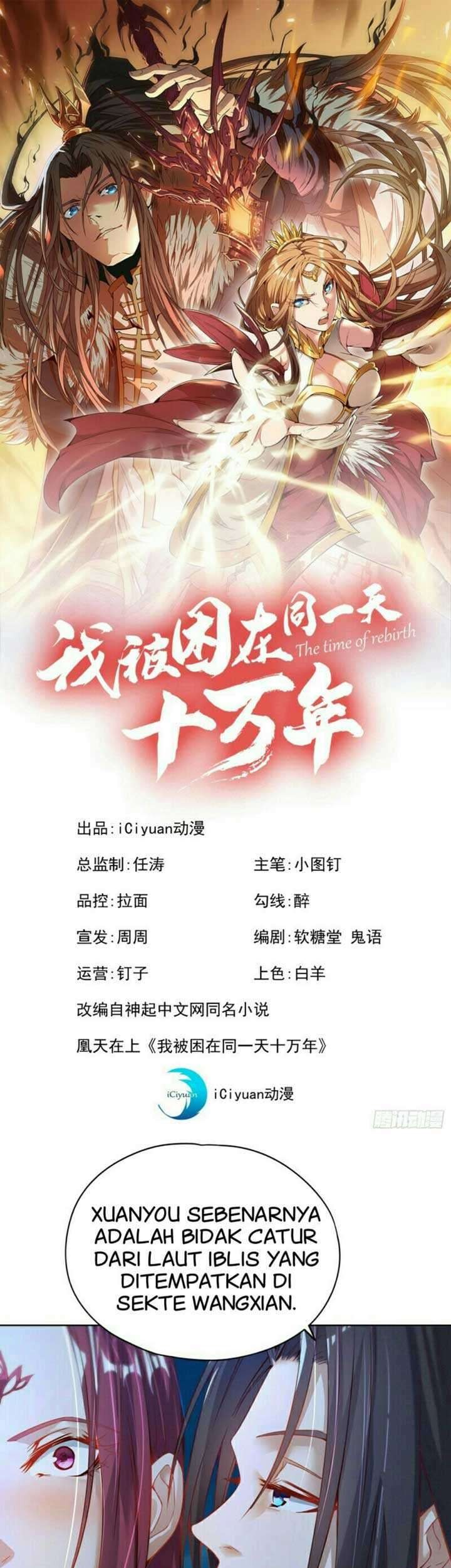Manhua I Was Trapped On The Same Day For 100,000 Years Chapter 14 gambar 2
