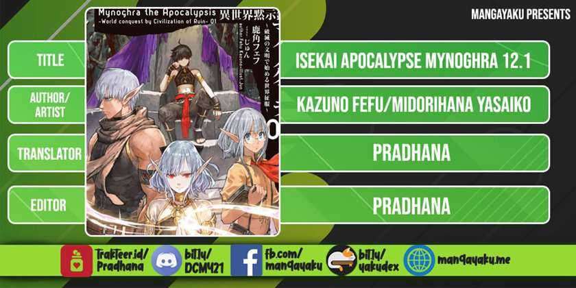 Manga Isekai Apocalypse MYNOGHRA ~The conquest of the world starts with the civilization of ruin~ Chapter 12.1 gambar 2