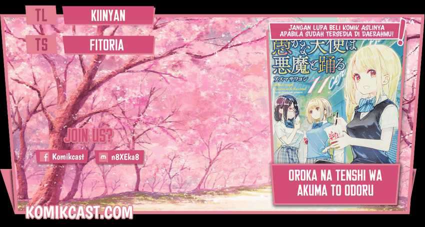 Komik Oroka na Tenshi wa Akuma to Odoru Chapter 53 gambar 1