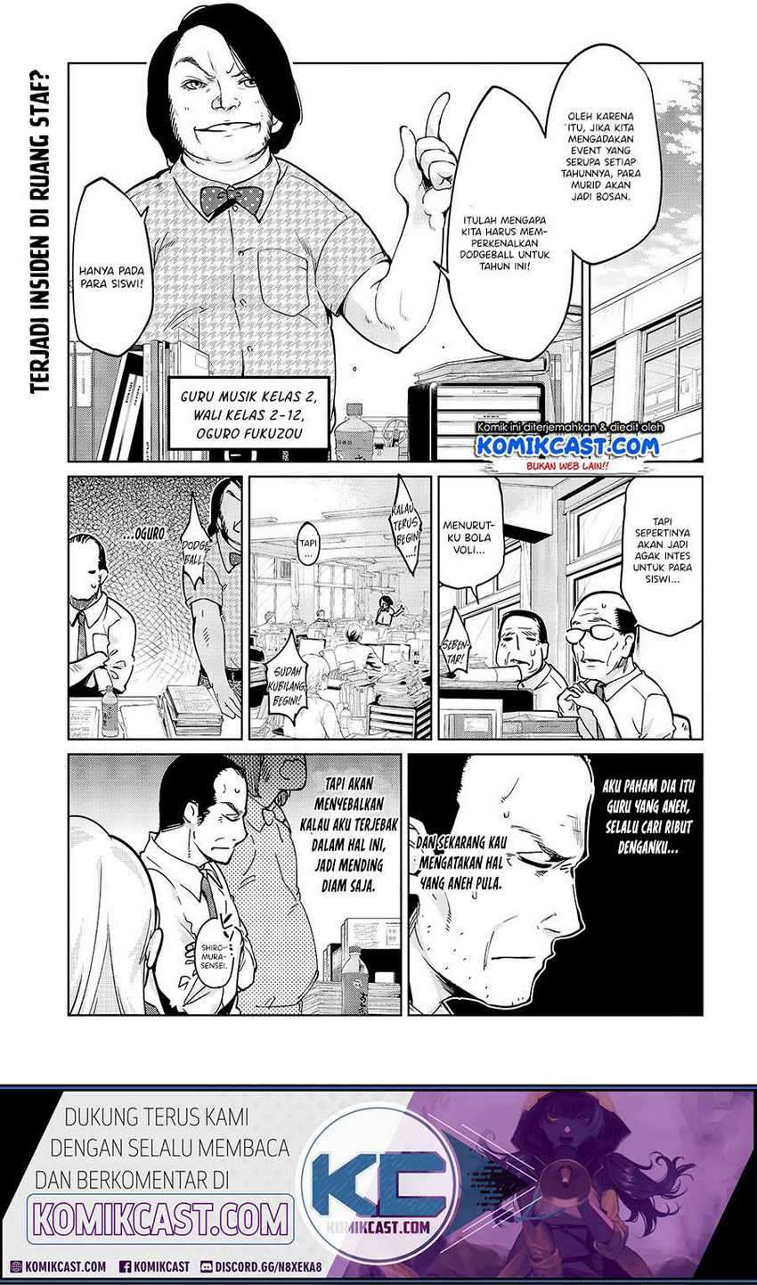 Manga Oroka na Tenshi wa Akuma to Odoru Chapter 53 gambar 2