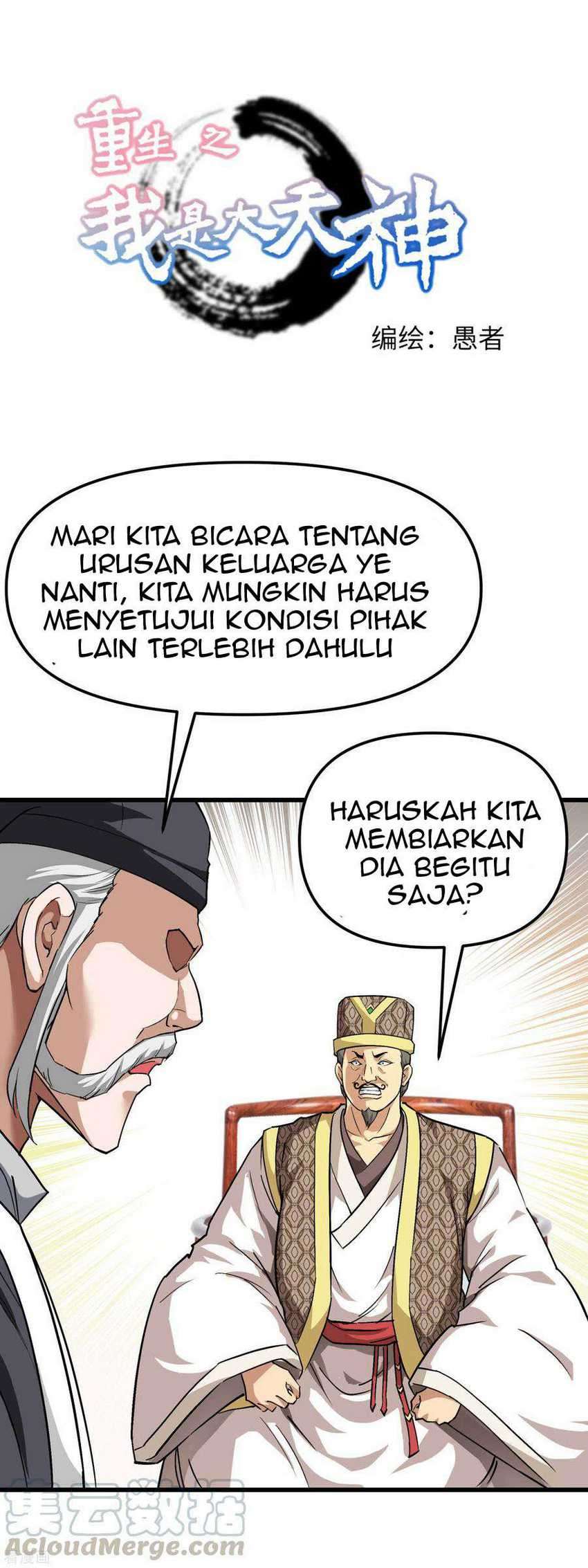 Manhua Rebirth I Am The Great God Chapter 97 gambar 2