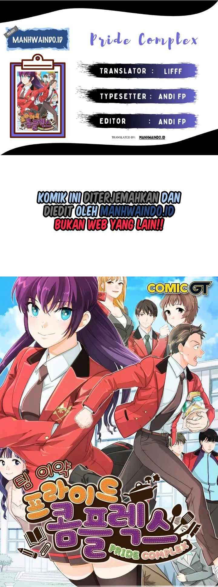 Komik Pride Complex Chapter 17.2 gambar 1