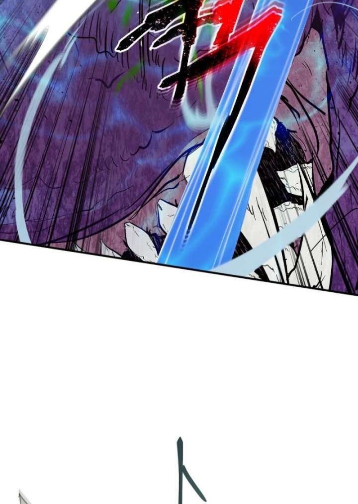Manhwa Leveling With the Gods Chapter 6 gambar 2