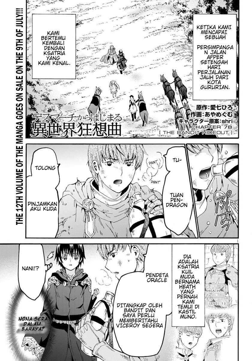 Komik Death March kara Hajimaru Isekai Kyousoukyoku Chapter 78 gambar 1