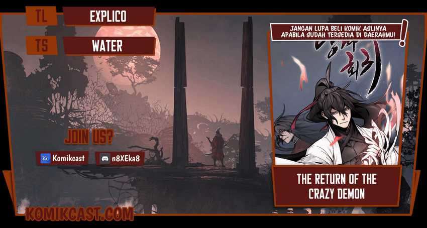 Komik Return of the Mad Demon Chapter 08 gambar 1