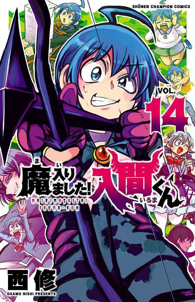 Komik Mairimashita! Iruma-kun Chapter 116 gambar 1