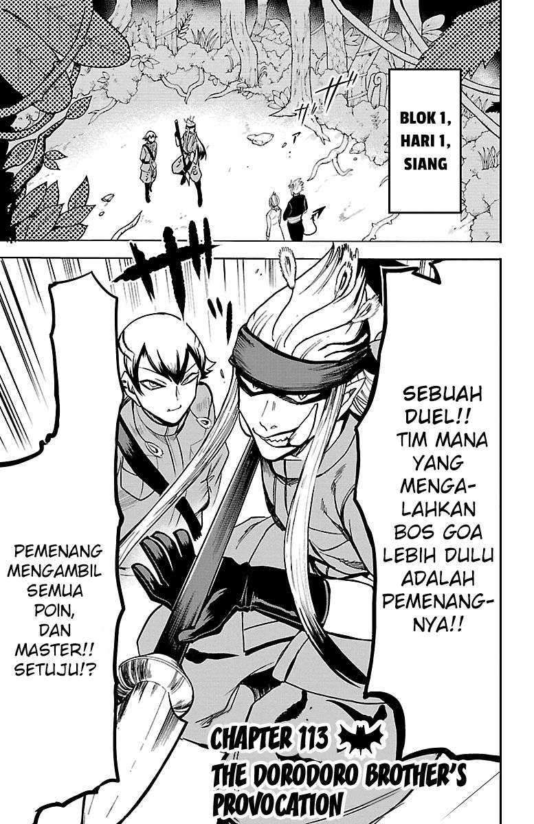 Komik Mairimashita! Iruma-kun Chapter 113 gambar 1