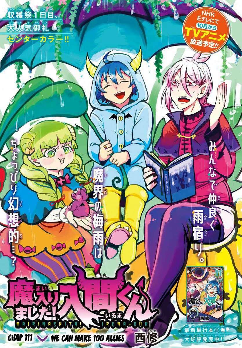 Komik Mairimashita! Iruma-kun Chapter 111 gambar 1